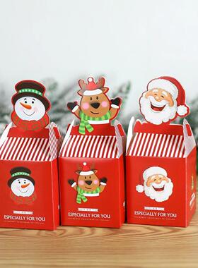 20pcs Christmas Candy Gift Box Santa Claus Cookie Package Ba