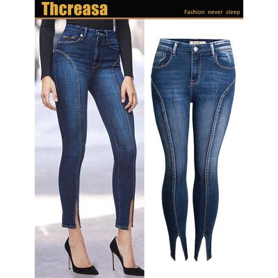 Jeans with elastic split waistband and damp washed hem, crop