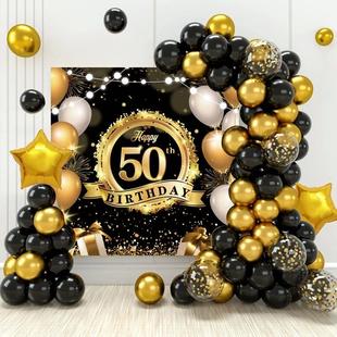 Backdrop Background Banner Happy Man Birthday For Napki 50th