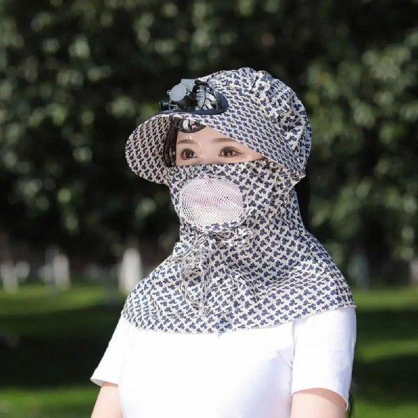 Summer Fan Hat Sunshade Sun Lace Up Neck Wide Brim Hollow