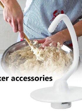 Metal Spiralizer Dough Hook for Kitchen Aid K45 KSM95