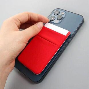 quality Card Sleeve ID Bus Card Elastic Credit Card Holder