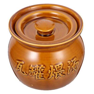 Ceramic Tiles Soup Bowls Serving Pot Chinese for Oven Mini