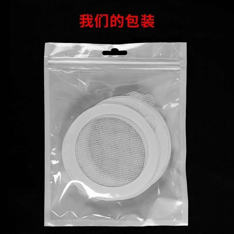 Shower Drainage Net Sticker Disposable Floor Drain Sticker S