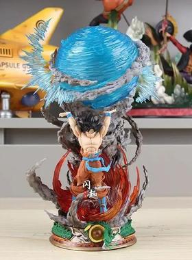 25cm Son Goku Dragon Ball Anime Figure Super Genki Bomb Lumi