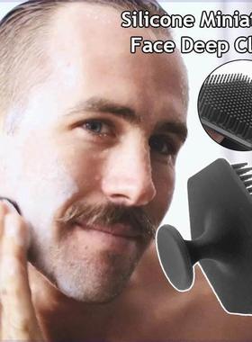 Men Facial Cleaning Scrubber Silicone Miniature Face Deep