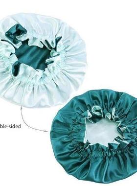 Double Layer Kids Bonnet Adjustable Night Sleep Reversible