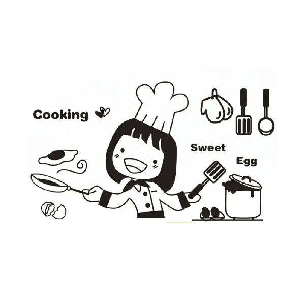 Decal Diy Beautiful Poem Sticker Art Bedroom Wall Removable