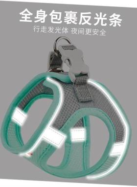 Breathable Cat Harness Leash Escape Proof Pet Clothes vest