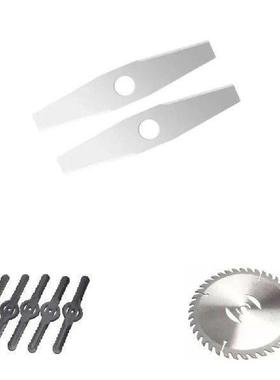 Plastic Stainless Blades For Garden Mowers Battery Trimmers