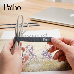 5.9元包邮 百和 数据线收纳魔术贴 20条