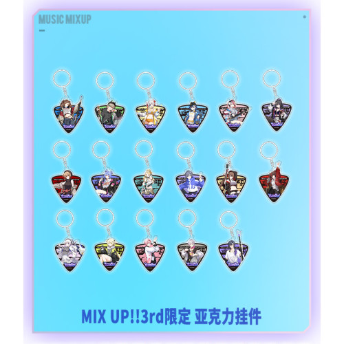 现货VirtuaReal亚克力挂件