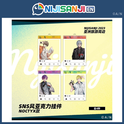 2023亚洲NIJISANJINIJISANJI