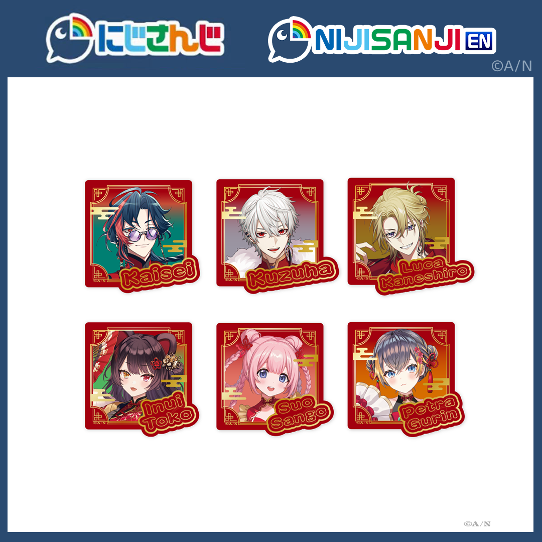 【现货】NIJISANJI【Chinese New Year 2025】贴纸