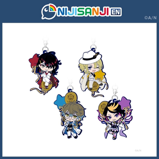 LIVE 橡胶钥匙扣 NIJISANJI COLORS Luxiem 现货