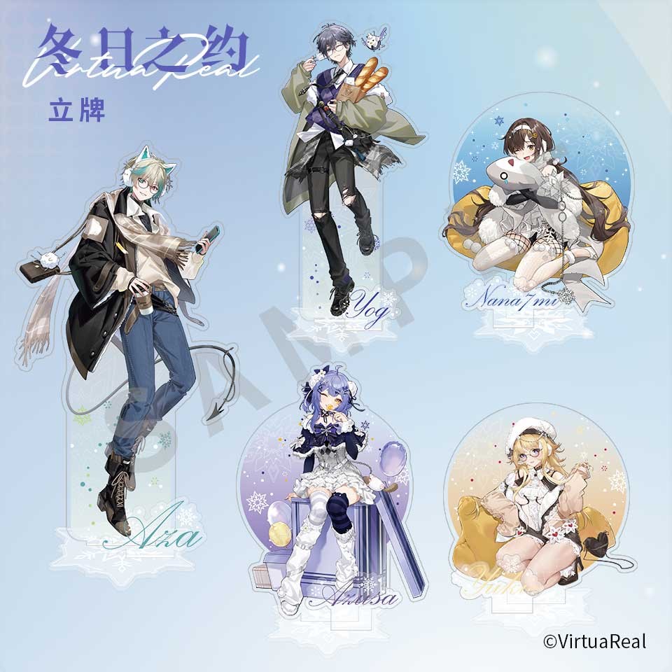 【现货】VirtuaReal 2024 冬日之约 立牌