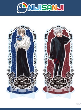 【现货】NIJISANJI【ChroNoiR 6th ANNIVERSARY】亚克力立牌L