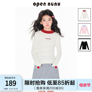 opennunu女童抗起球羊毛针织打底衫2023秋冬新款洋气儿童坑条毛衣