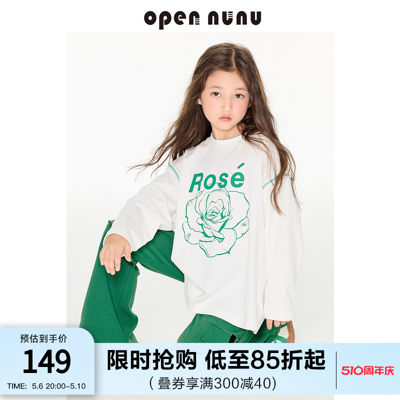 opennunu女童多巴胺玫瑰印花宽松t恤春季新款圆领长袖打底上衣