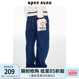 opennunu女童小花口袋磨毛牛仔裤春秋新款中大童宽松休闲直筒裤