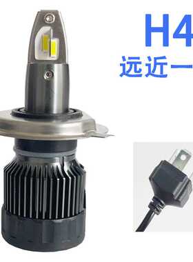 LED石栏H11大灯55W白光H7高亮H4远近一体H1聚光9005/9006无损D2H