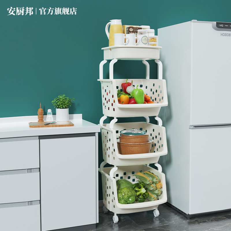 厨房置物架收纳架落地塑料多层整理架厨房用品收纳筐蔬菜篮子家用