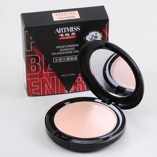 ARTMISS唯魅秀水感无痕粉底膏自然遮瑕提亮持妆防晕柔光粉底膏