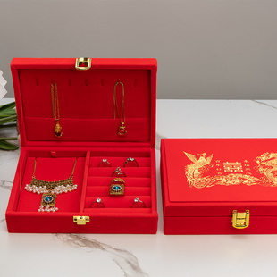 首饰收纳盒套装盒红绒龙凤手镯项链手链吊坠戒指耳钉盒礼品盒多件