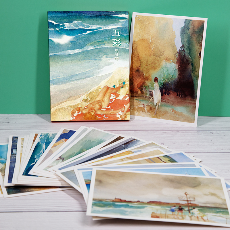 水彩画临摹卡  大师风景精选  32张大尺寸