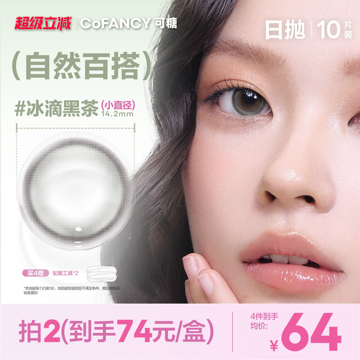 //img.alicdn.com/bao/uploaded/i4/2210967952007/O1CN01b00vlE6iApK2R3rs_!!4611686018427386503-0-item_pic.jpg