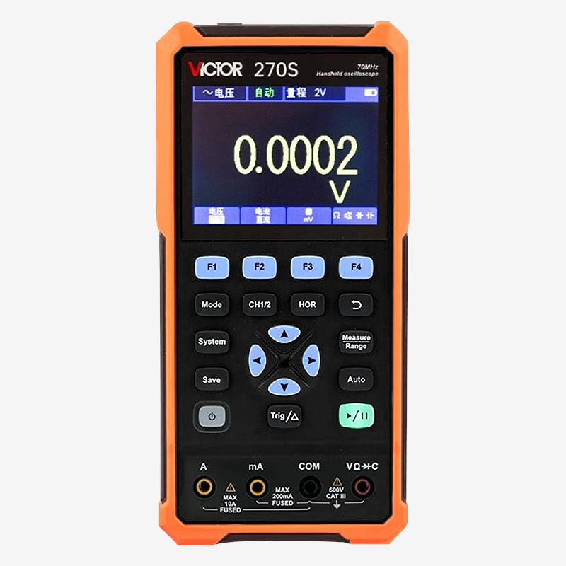 胜利VC270S/240S手持数字示波器迷你汽修仪表高性能多功能信号源