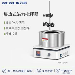 磁力搅拌器 科技OB系列集热式
