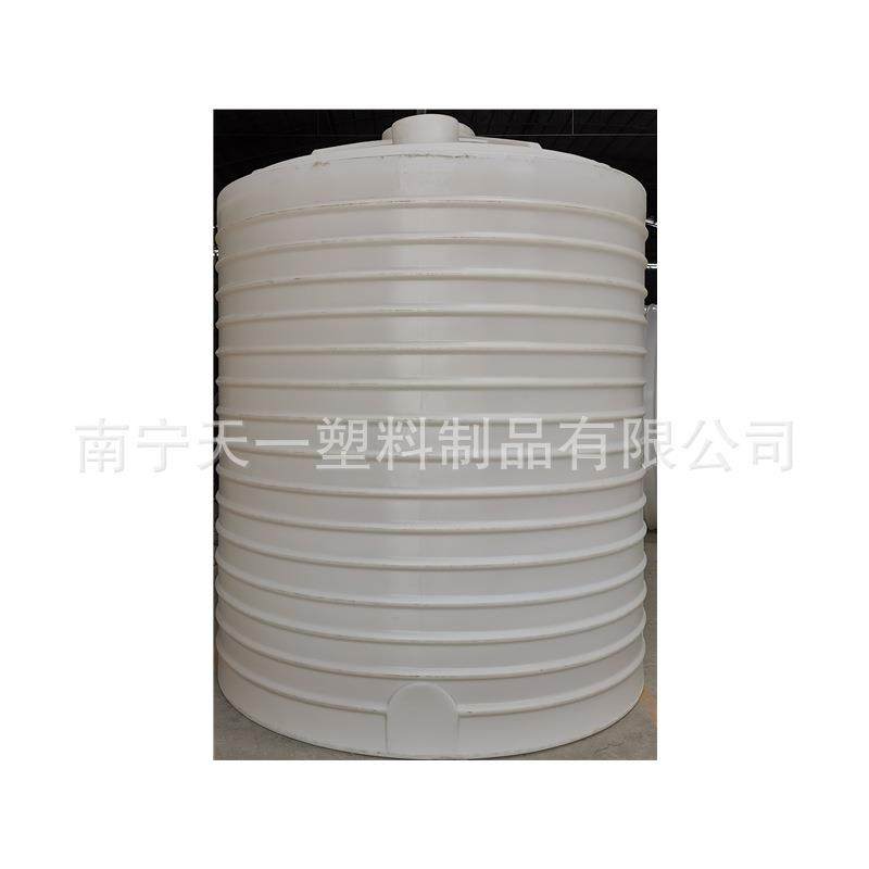 北海10吨滚塑储罐,15吨蓄水箱,20立方吨塑料化工储罐,30吨储水罐,橡塑材料及制品,其他橡胶制品,淘宝优惠券,粉丝福利购,淘宝优惠卷