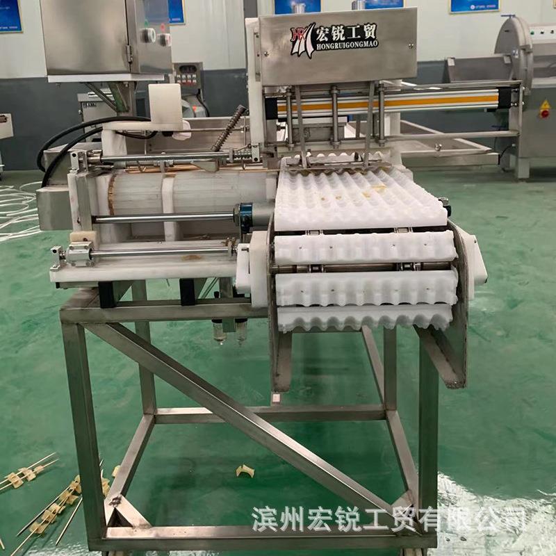全自动五花肉穿串机厂家现货五花肉全自动穿切一体机豆皮穿串机