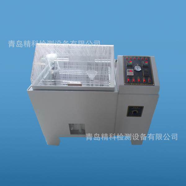 现货供应60A精密型盐雾试验机60型盐水喷雾试验机设备检测仪,工业油品/胶粘/化学/实验室用品,其他实验室设备,淘宝优惠券,粉丝福利购,淘宝优惠卷