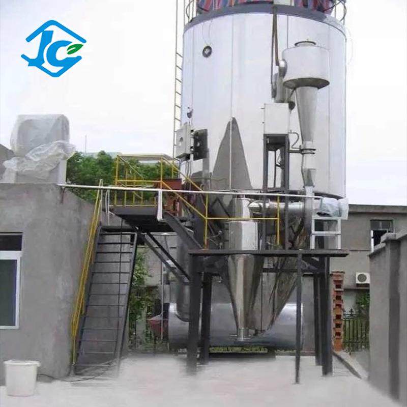 工业石墨烯液体高速离心喷雾干燥机压力陶瓷粉喷雾干燥塔不锈钢,五金/工具,其他机械五金,淘宝优惠券,粉丝福利购,淘宝优惠卷