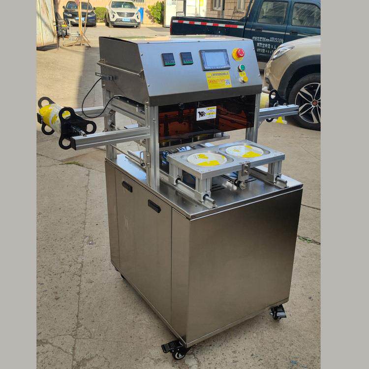 熟食充氮气保鲜封膜机锁鲜装预制菜塑封机自动充气包装机