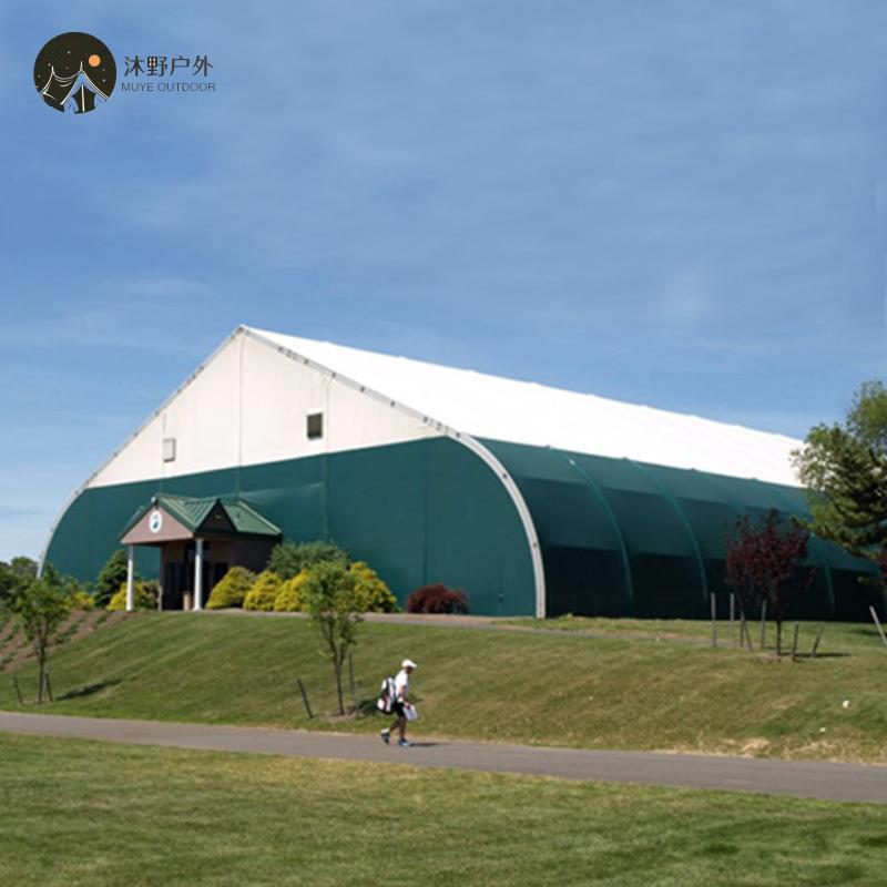 沐野户外接待中心弧形铝合金篷房大型活动展览展会婚庆帐篷推荐