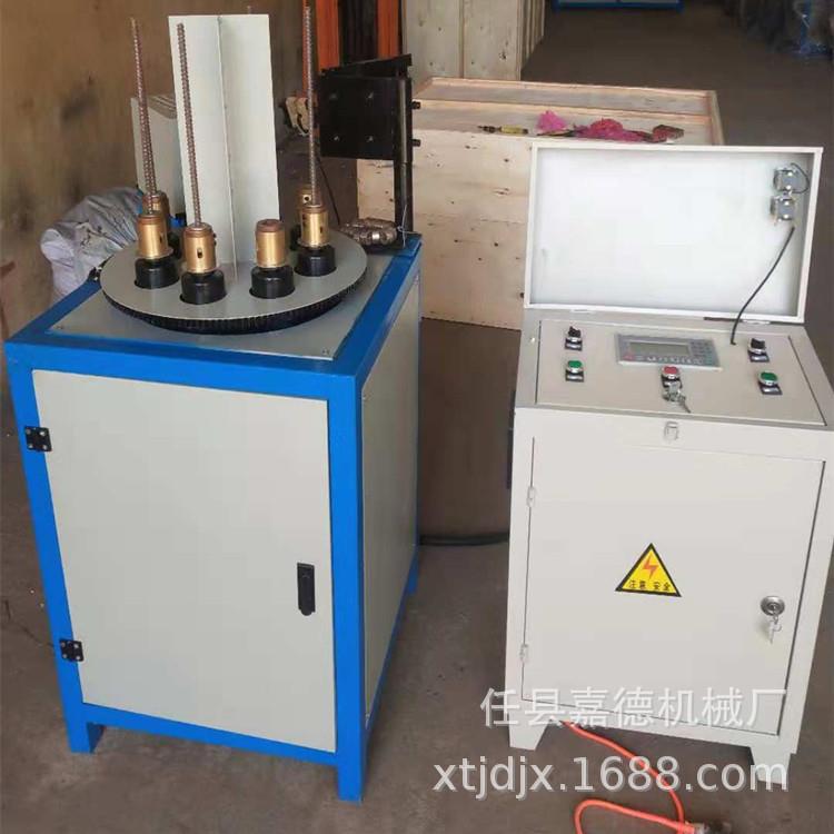 三段式止水螺杆焊机丝杠机自动螺杆焊接机厂家直销