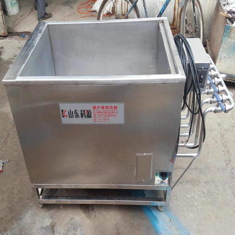 中小型单槽超声波清洗机金属件五金件管件等清洗工业清洗机