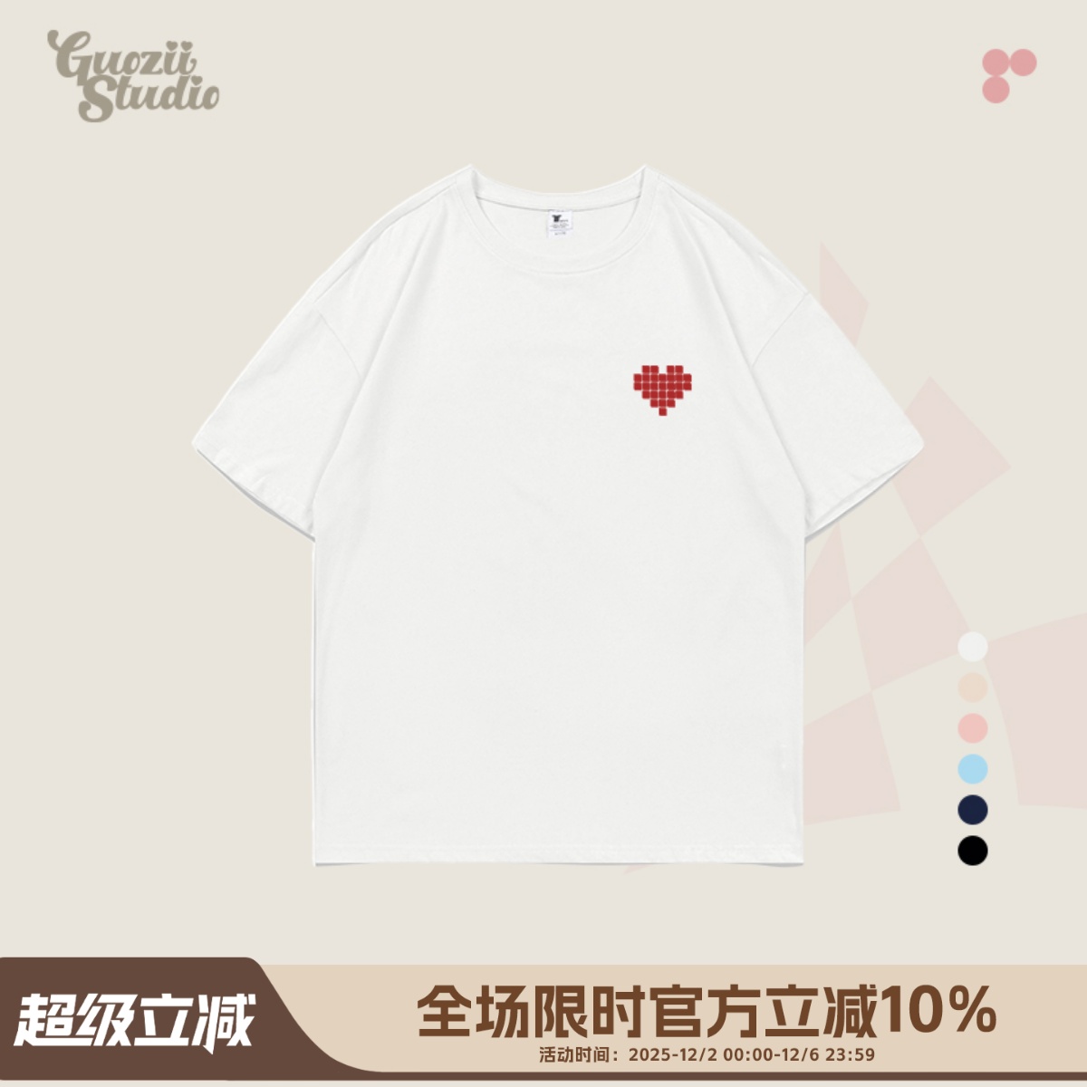 短袖正肩常规印花纯棉t恤女