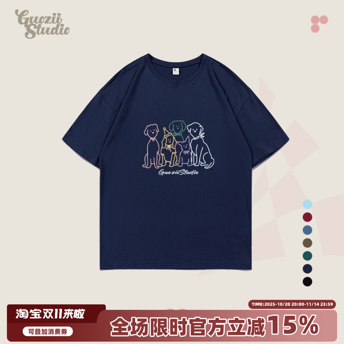常规纯棉t恤女正肩短袖印花