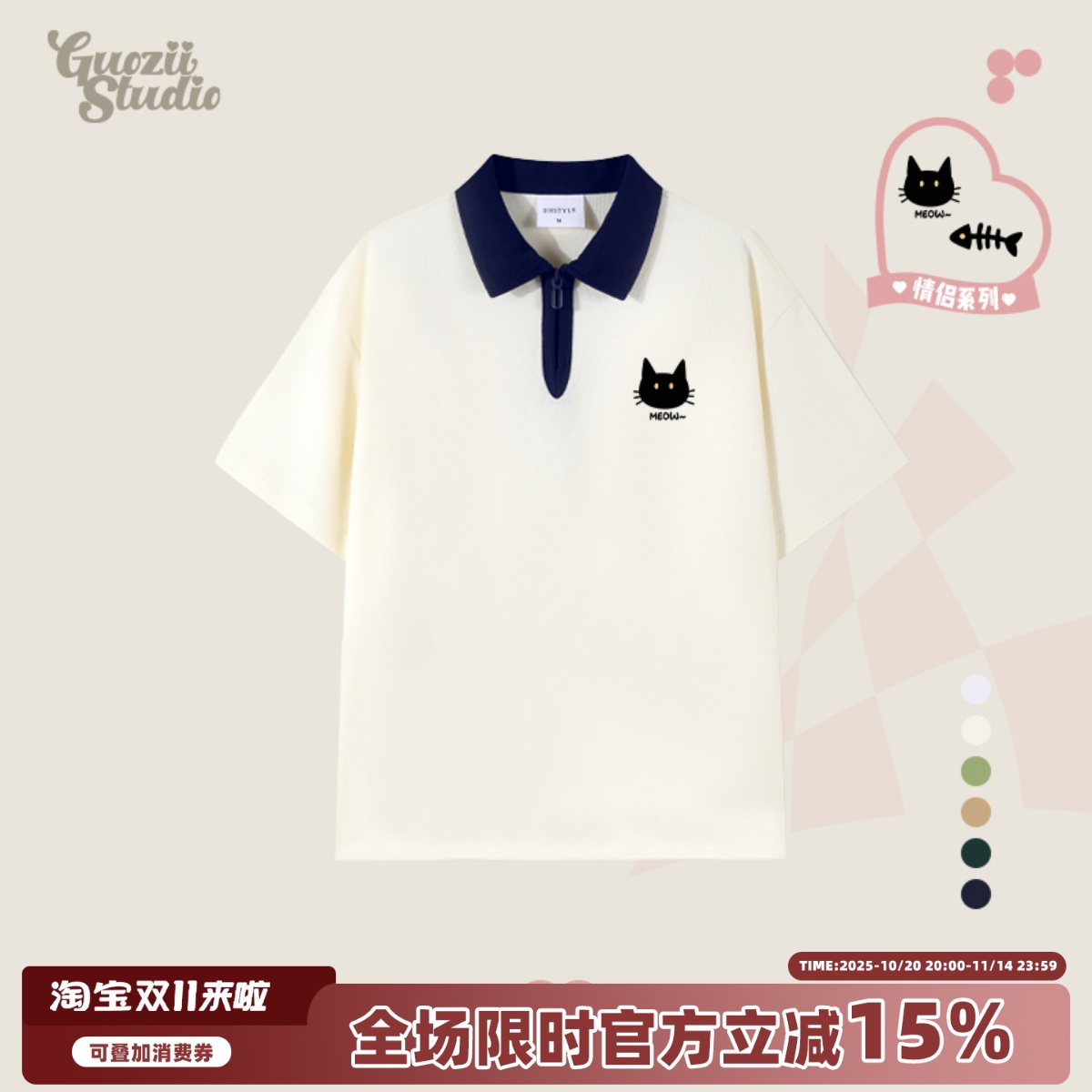 Guozii宽松印花常规短袖polot恤