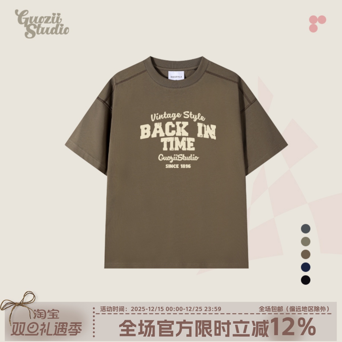 常规纯棉t恤女明线短袖印花