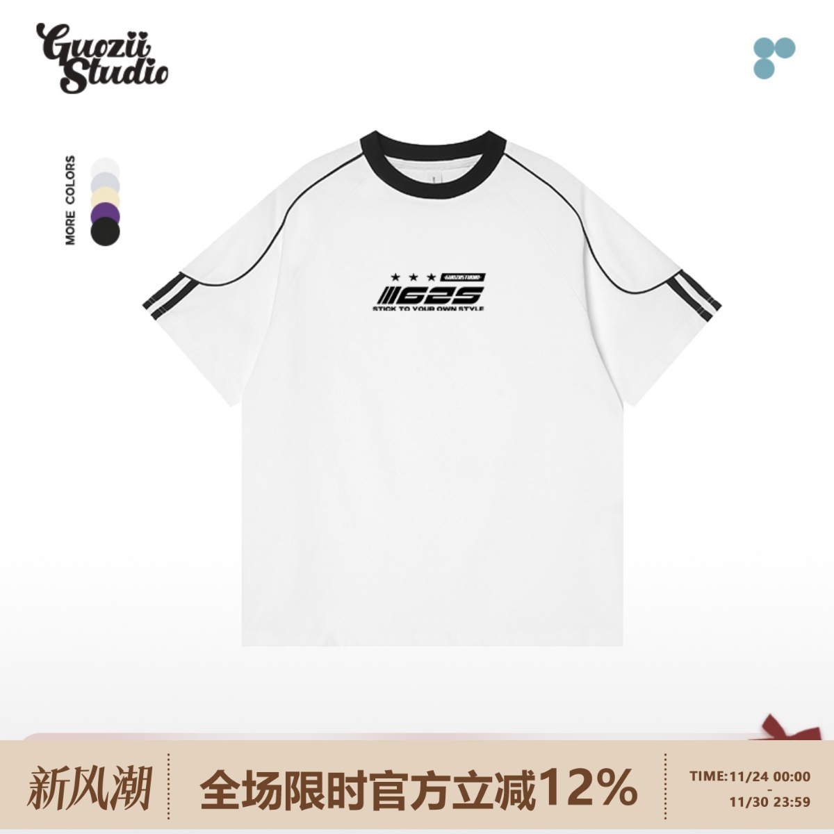 短袖美式休闲常规纯棉t恤女