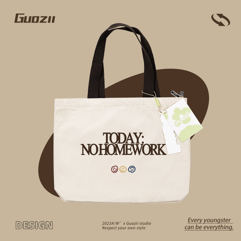 Guozii大容量包包女纯棉单肩帆布袋小众设计感休闲百搭通勤托特包,箱包皮具/热销女包/男包,时尚帆布包,淘宝优惠券,粉丝福利购,淘宝优惠卷