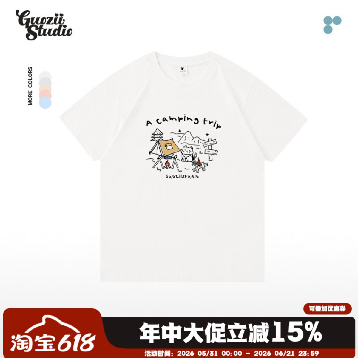 Guozii白色日系可爱风纯棉重磅短袖t恤女学院风宽松圆领体恤上衣