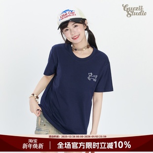 Guozii简约印花设计感正肩短袖 宽松休闲显白纯棉上衣潮 t恤女夏季