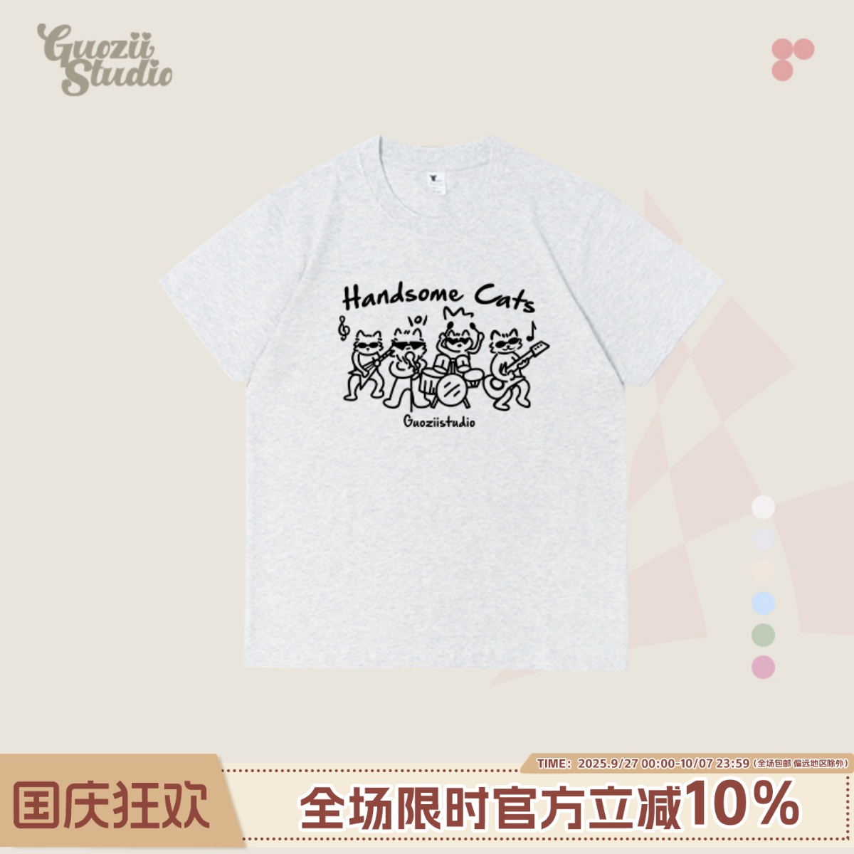 正肩常规纯棉t恤女甜美短袖印花