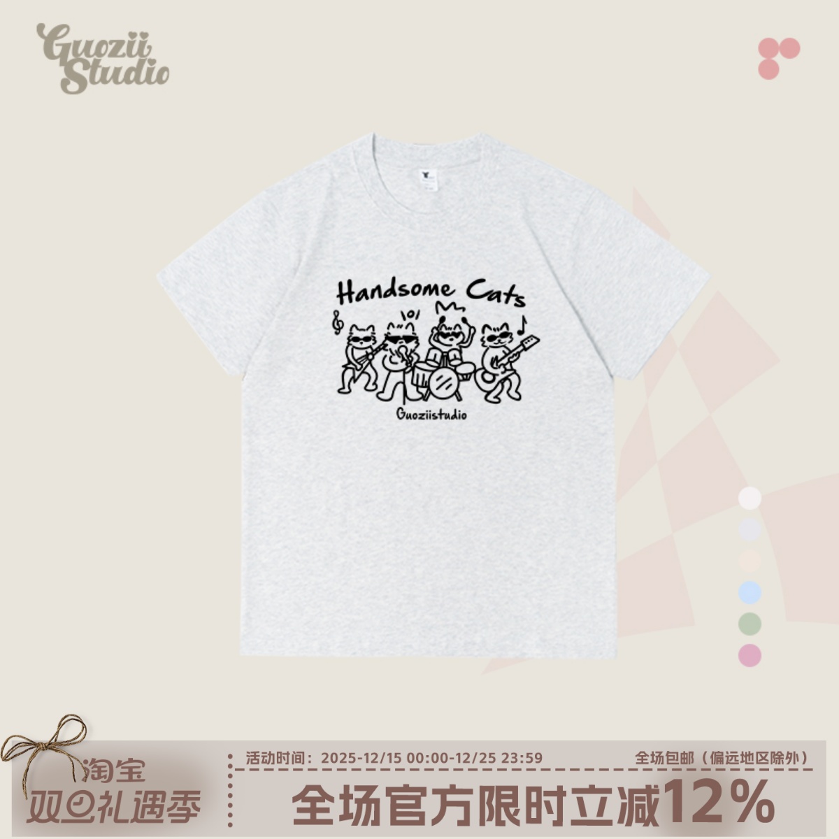 正肩常规纯棉t恤女甜美短袖印花